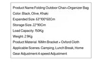 Portable Folding Recliner Beach Chair Leg Rest Lunch Break Folding with Outdoor Lunch Chair Outdoor Camping Chair Fishing Chair