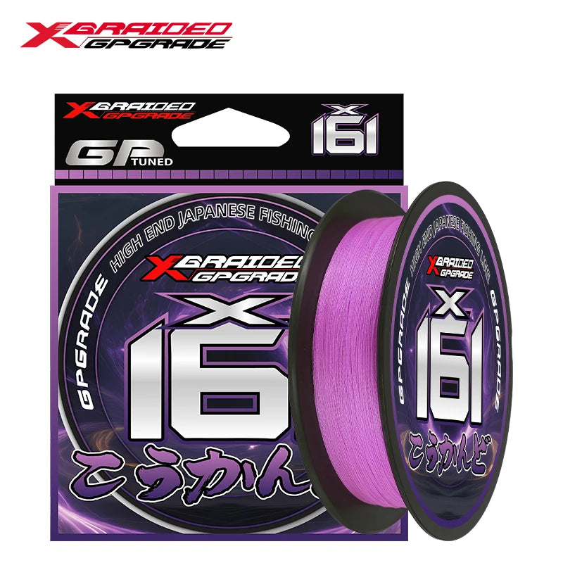 YGKPE X16 16-Strand Braided Fishing Line - Purple 100-500M