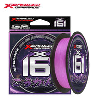 YGKPE X16 16-Strand Braided Fishing Line - Purple 100-500M