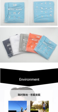 Multifunctional Neck Gaiter Face Mask – Breathable Sun Protection Scarf for Outdoor Sports