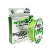 Heavy Duty X8 Braided Fishing Line – PE Multifilament Fishing Thread for Squid & Saltwater Fishing