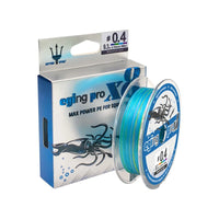 Heavy Duty X8 Braided Fishing Line – PE Multifilament Fishing Thread for Squid & Saltwater Fishing