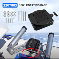 Adjustable Low Profile Swivel Mount Base – Heavy Duty Downrigger Mounting Base