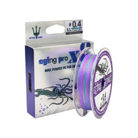 Heavy Duty X8 Braided Fishing Line – PE Multifilament Fishing Thread for Squid & Saltwater Fishing