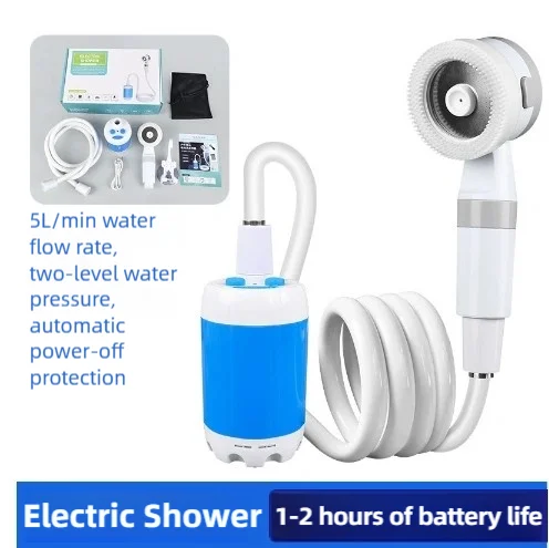 Portable Camping Shower Pump Rechargeable 4000mAh Digital