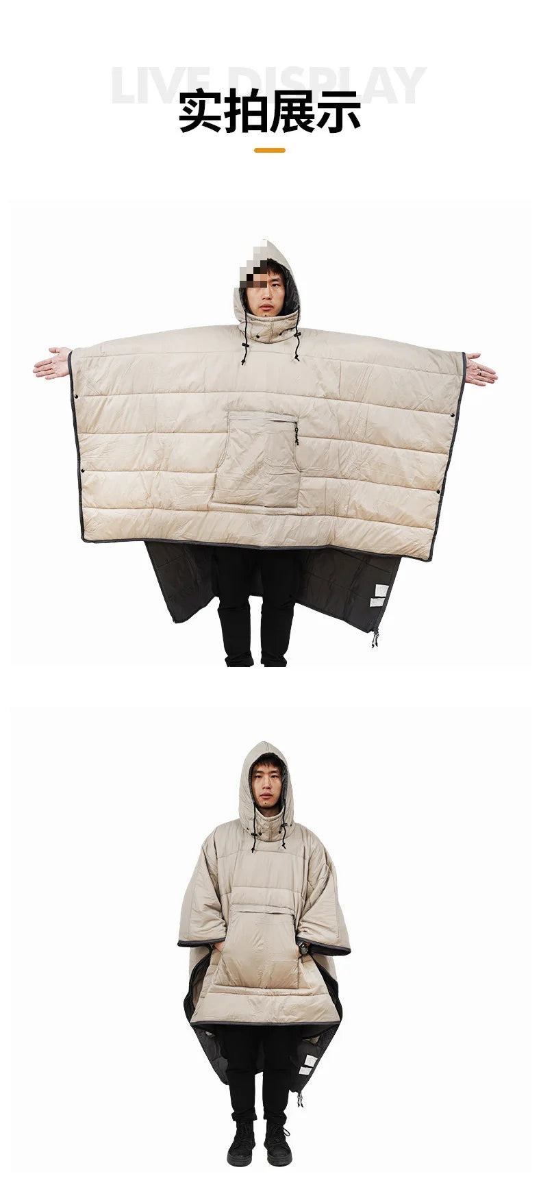 Unisex Wearable Sleeping Bag Poncho – Waterproof Windproof Hooded Camping Blanket for Travel & Outdoor Adventures