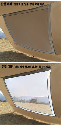 Car Tarp with Mesh Skylight Tent Camping SUV Car Awning Shelter Portable Canopy Waterproof Outdoor Shade Tourism Sun Shelter