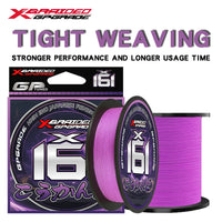 YGKPE X16 16-Strand Braided Fishing Line - Purple 100-500M