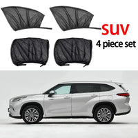 2PCS/4PCS Car Window Sunshade Mosquito Net Set – Breathable UV Protection Screens for Front & Rear Windows