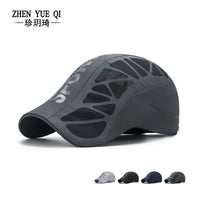 Breathable Mesh Sports Cap – Quick Dry Sunshade Duckbill Hat for Outdoor Summer Activities